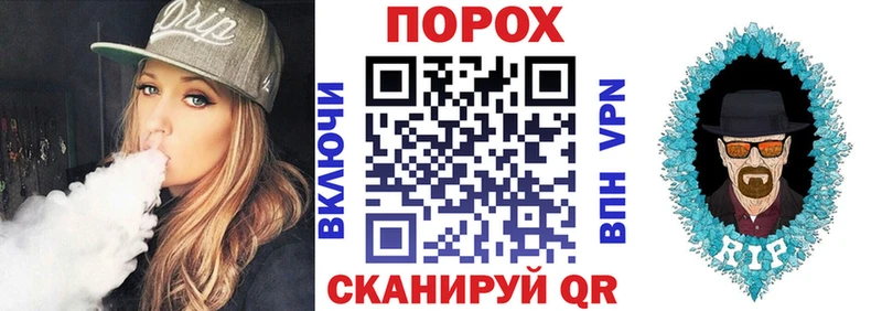Амфетамин Premium  Магас 