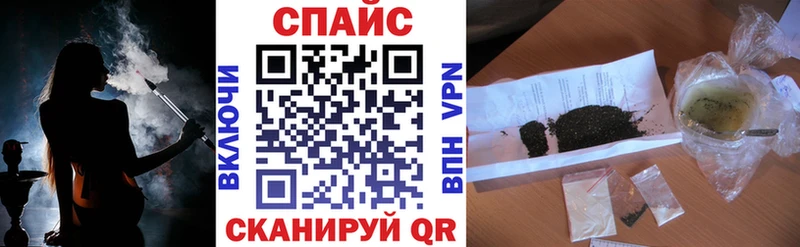 Бутират 99%  Магас 