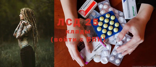 крисы Майский