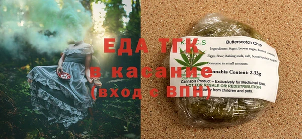 крисы Майский