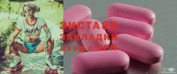 героин Кропоткин