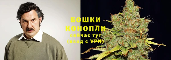 амфетамин Магас
