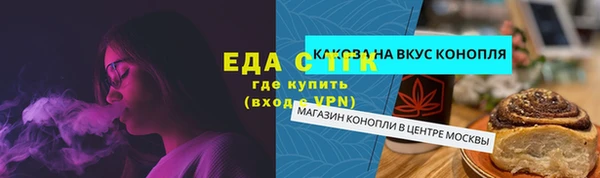 крисы Майский