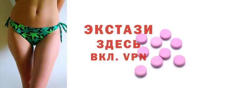 крисы Майский