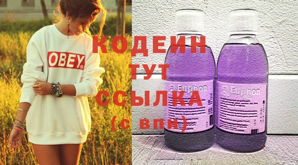крисы Майский