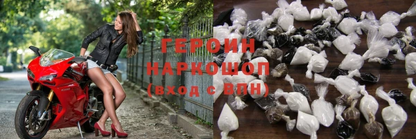 крисы Майский