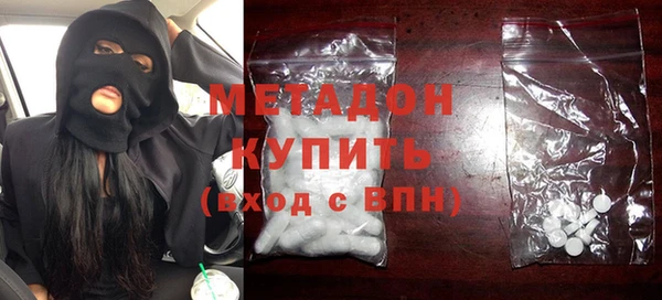 крисы Майский