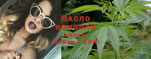 амфетамин Магас