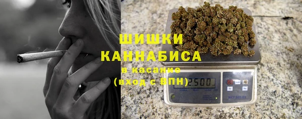амфетамин Магас
