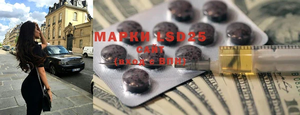 крисы Майский