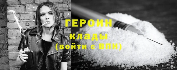 крисы Майский