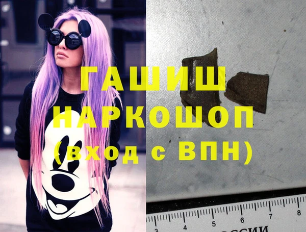 крисы Майский